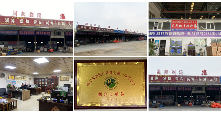 1701071101943686.jpg 45546120.jpg